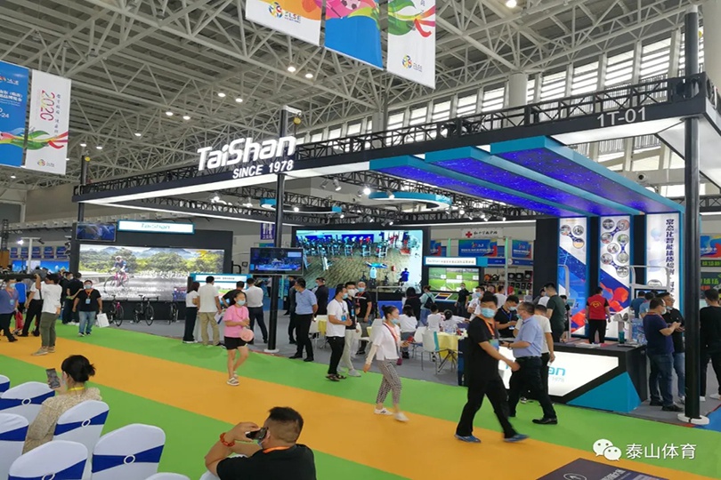 首届山东（临沂）体育用品博览会盛大启幕 科技惊艳亮相